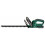 McGregor McGregor MCH18452 45cm Cordless Hedge Trimmer - 18v 1