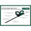 McGregor McGregor MCH18452 45cm Cordless Hedge Trimmer - 18v 6
