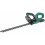 McGregor McGregor MCH18452 45cm Cordless Hedge Trimmer - 18v 2