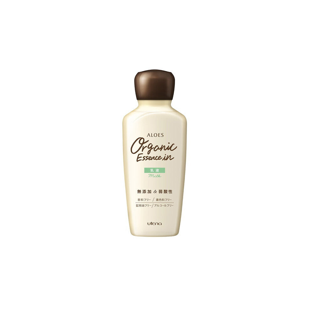 Utena - Moisturising Milk With Aloe Vera Extract (160Ml)