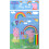 Peppa Pig Peppa Pig Play Pack Malblöcke Stifte Kinder Aktivität Set 2
