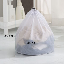 (Fine Mesh-30x40cm/11.9x15.7in) Laundry Bag Reusable Drawstring Mesh Washing Net Bag