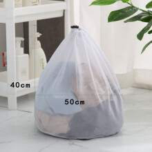 (Fine Mesh-40x50cm/15.7x19.6in) Laundry Bag Reusable Drawstring Mesh Washing Net Bag