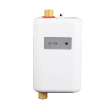 (White ) Kitchen Bathroom Electric Tankless Instant 3000W Hot Water Heater Under Sink Tap