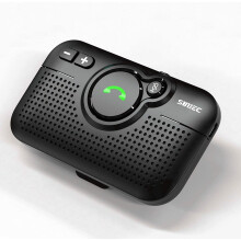 SUNITEC Hands Free Car Phone Kit Bluetooth - Bluetooth 5.0 Car Speaker Motion AUTO ON Siri Google Assistant Support Voice Guidance Bluetooth