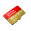 SanDisk Sandisk Extreme 64gb micro SD SDXC U3 A1 V30 4