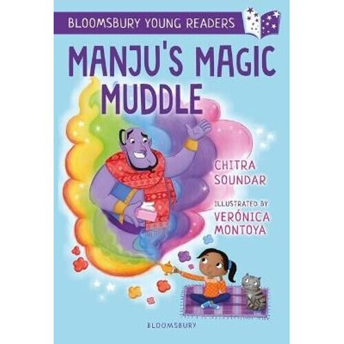 Manju's Magic Muddle: A Bloomsbury Young Reader | Paperback