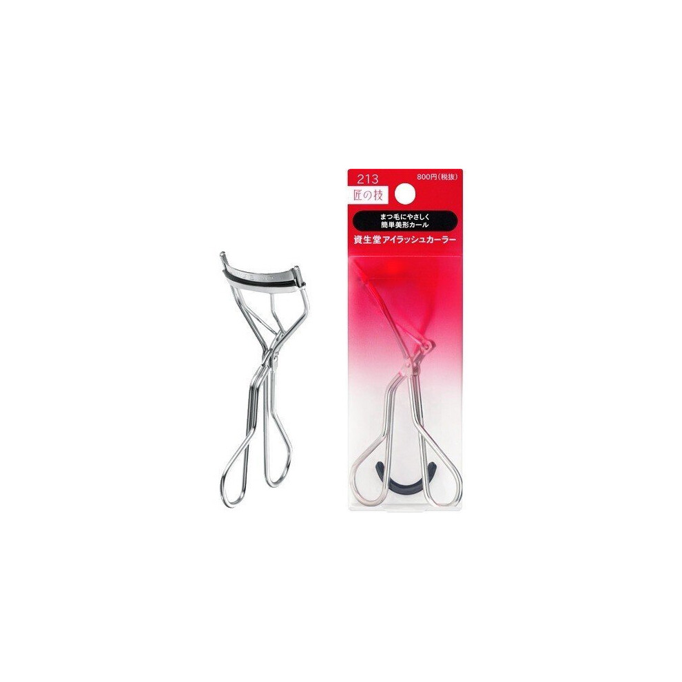 Shiseido - Eyelash Curler