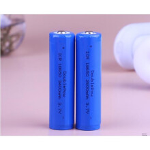 (2 PCS 2600 MAH) 18650 3.7V Rechargeable Lithium Battery With Case