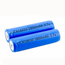 (2 PCS 1800 MAH) 18650 3.7V Rechargeable Lithium Battery With Case