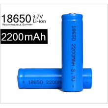 (2 PCS 2200 MAH) 18650 3.7V Rechargeable Lithium Battery With Case
