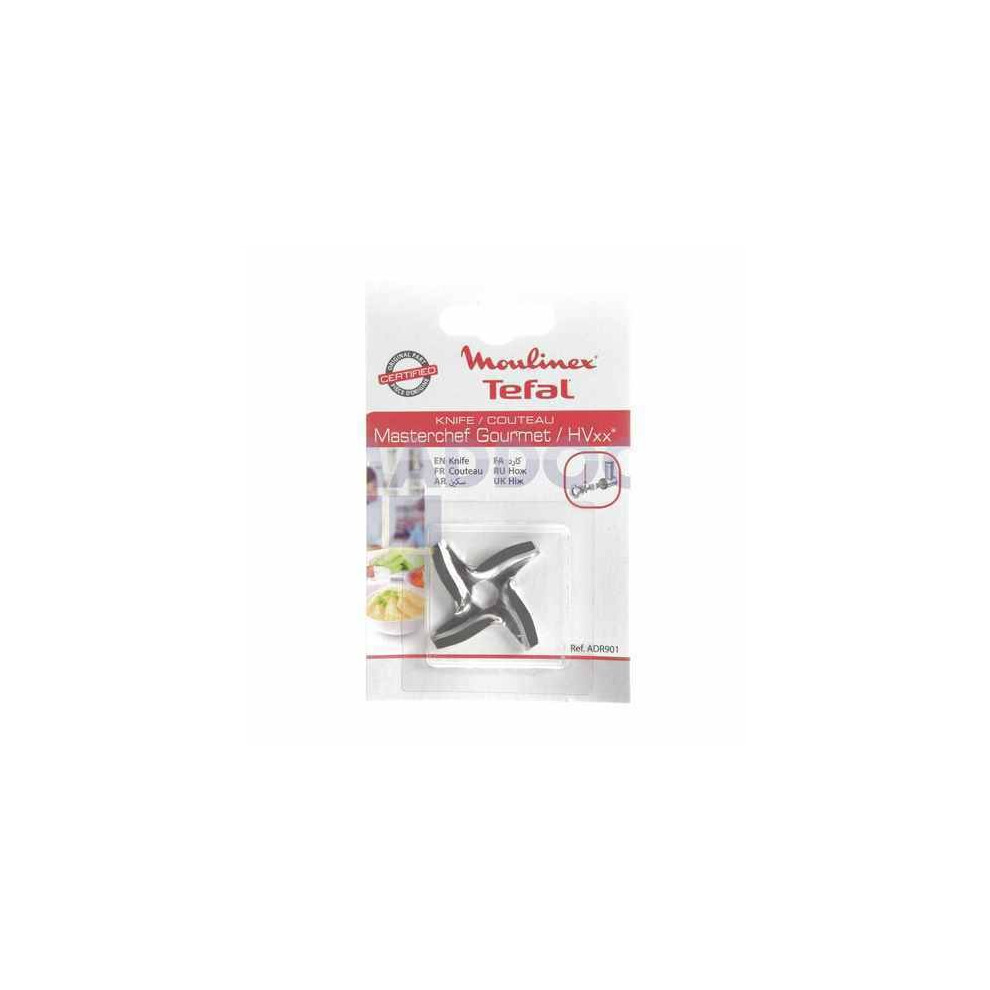 ORIGINAL MOULINEX MASTERCHEF HVXX,HV3,HV2,HV6,HV8 MEAT MINCER GRINDER BLADE