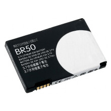 Replacement Battery Motorola BR50 for V3 V3i V3c V3t Z3 Pebl U V6 RAZR