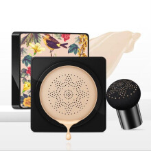 New Women Mushroom BB Whitening Compact Foundation Concealer Prevent Bask Skin Care(Natural Color)