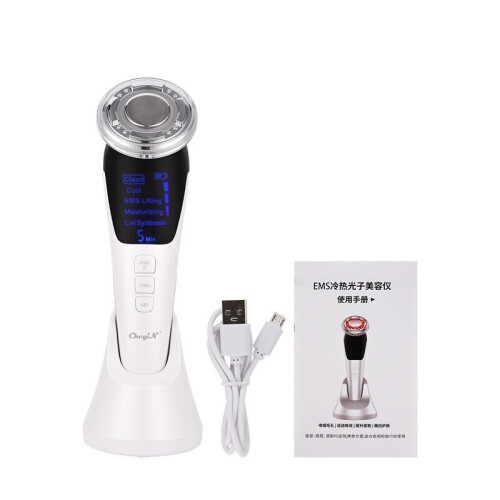 Ems Sonic Ion Facial Massager Removal Machine Moisturizing Face Lifting Device|Ion Device(White)