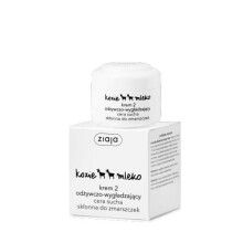 Crme contour des yeux au lait de chvre Ziaja