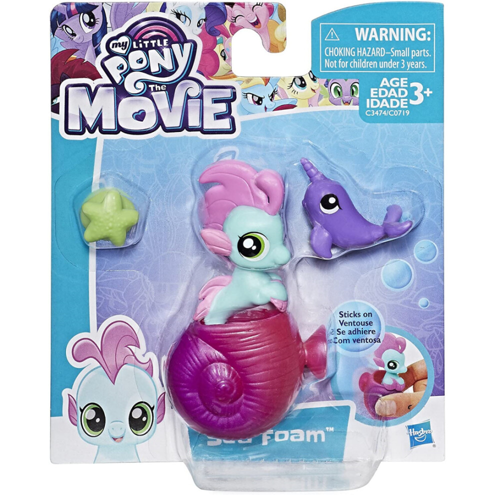 C3474 MLP Movie - Green Seapony Sea Foam (C0719)