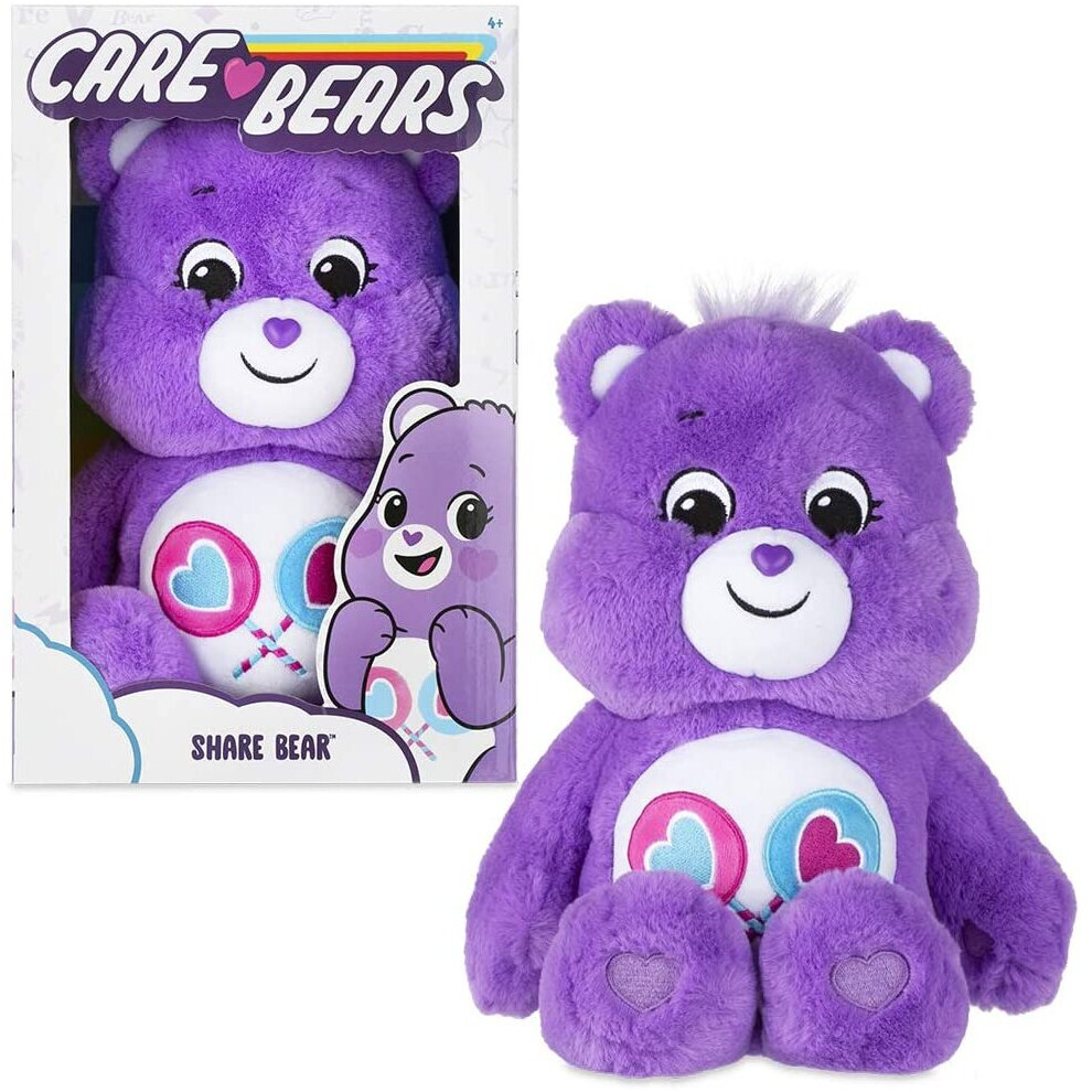 Care Bears 14 Inch Medium Plush - Share Bear - Plush Soft Toy