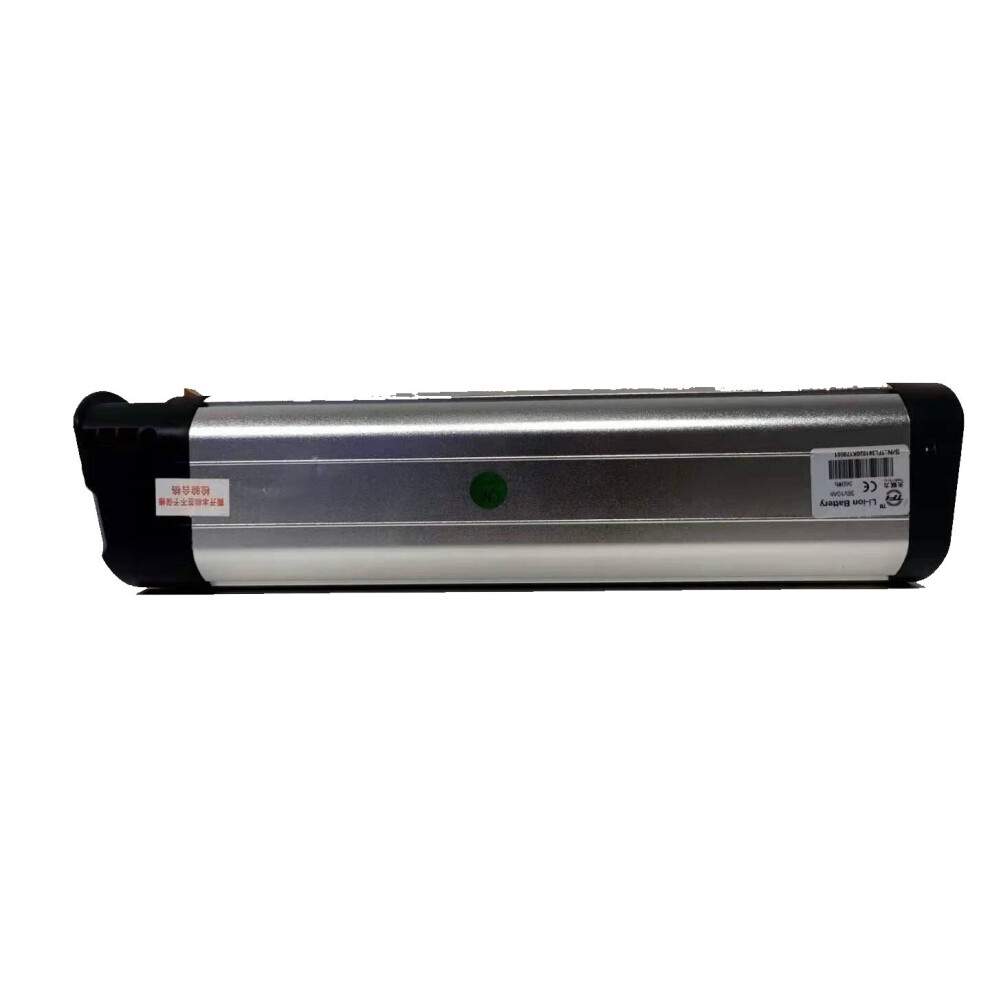 Himo (Z20) Accessory Electric Bike Battery