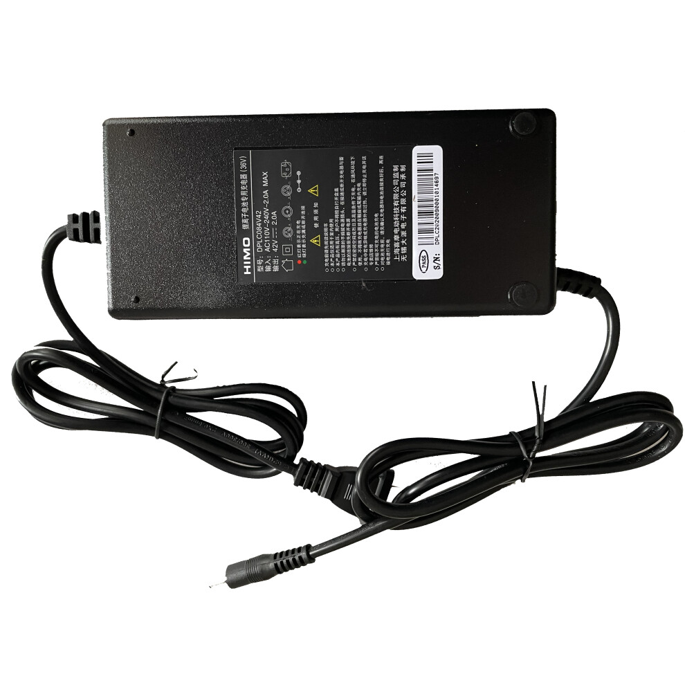 (Z20) HIMO Accessory Electric Bike charger for Z20