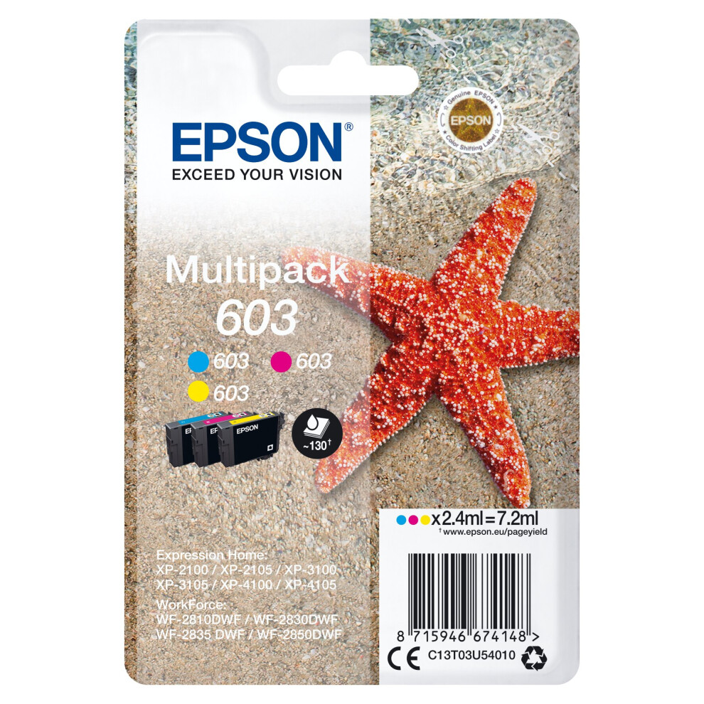 Epson C13t03u54020 (603) Ink Cartridge Multi Pack, 130 Pages, 2Ml, Pack Qty 3 8715946674155