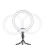 10 Inch/26cm Ring Video Light Kit 4