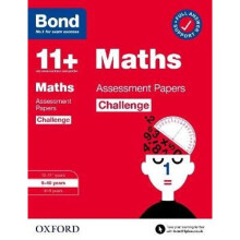 Bond 11+: Bond 11+ Maths Challenge Assessment Papers 9-10 years | Paperback