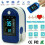 FINGERTIP PULSE OXIMETER OXYGEN SATURATION METER 1