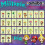 26pc Miitopia Amiibo Mini NFC Tag Verknüpfung Karte 4