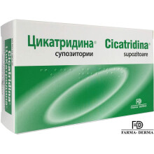 Cicatridina Suppositories Quickly Relieve Discomfort and Symptoms of Anal Disorders