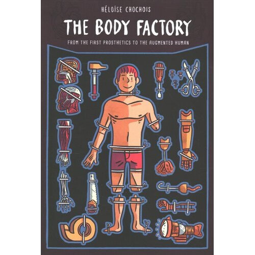 The Body Factory | Paperback
