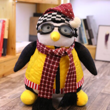(47cm/18.5in) Joey's Hugsy Plush Stuffed Penguin Toy From Friends