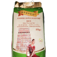 Shankar Sona Masoori Rice, Less Starch and Lower Calories, Ideal for biryani, idlis, 10 kg