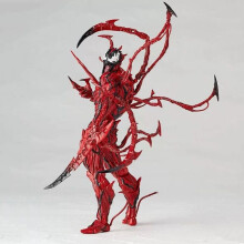 (Slaughter) Bend and Flex Venom Vs. Carnage Action Figure Toys