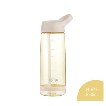 (Yellow-850ml) Water Bottle Straw Plastic BPA Leakproof Sports