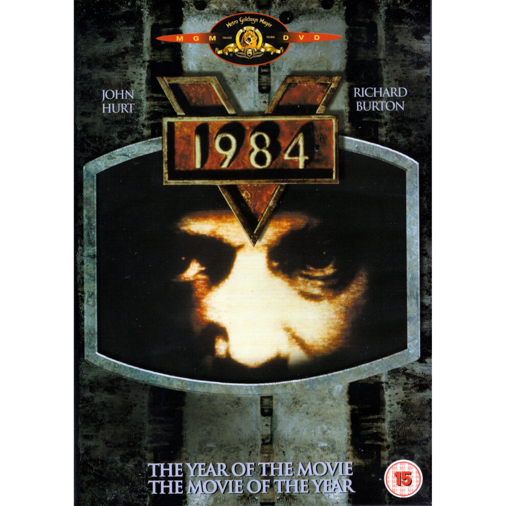 1984 [DVD]