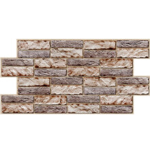 Pack of 5 3D Grey Brown Stone Urban Industrial PVC Interior Wall Panels Kitchen Cladding