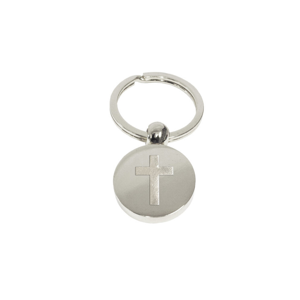 Knight Silver Latin Cross Silver Keyring