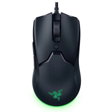 Razer Viper Mini Gaming Mouse 61g Ultra-lightweight Design CHROMA RGB