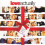 LOVE ACTUALLY - LOVE ACTUALLY - vinyl 1