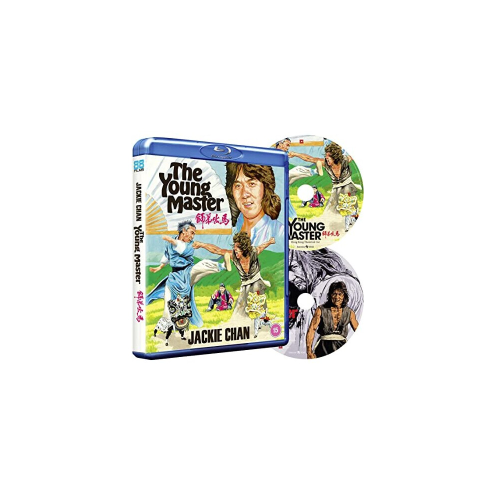 88 Films The Young Master (Blu-Ray)