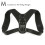 (S) Posture Corrector Back Support Body Brace Wellness Lumbar Shoulder Support Belt 14