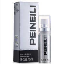 (Male spray) Pleasure Men Lasting
