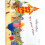 The Pied Piper -  - book 1