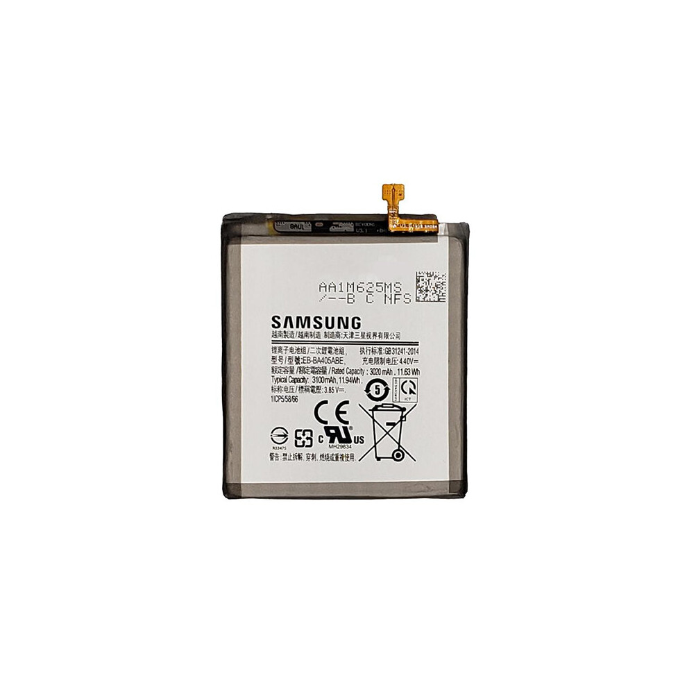 Genuine Samsung A405 Galaxy A40 3100mAh Replacement Battery - 14 Day