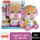 Fisher-Price Fisher-Price Laugh & Learn So Big Sis 1