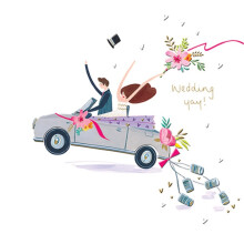 Yay Wedding Day Greeting Card By The Curious Inksmith Greetings Cards