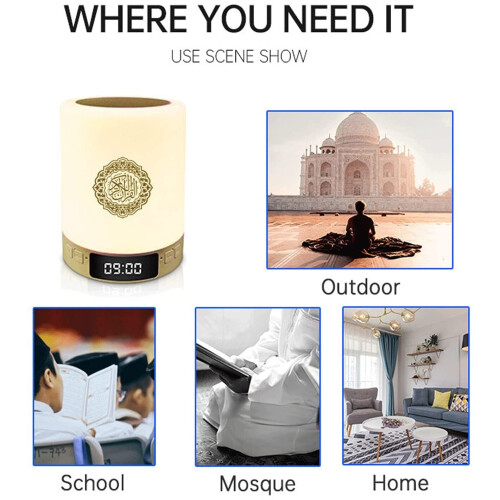 Bluetooth Quran Classic Speaker LED Night Light APP Controlled AZAN Clock Speaker 1