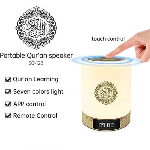 Bluetooth Quran Classic Speaker LED Night Light APP Controlled AZAN Clock Speaker 2