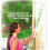 Koolatron Koolatron Lentek 24 Inch Handheld Electric Bug Vacuum White 7